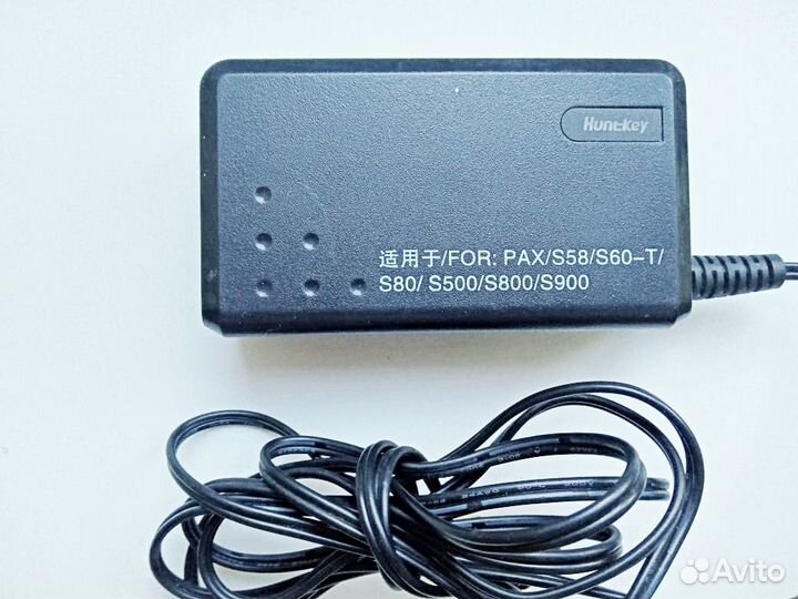 Блок питания PAX S500 S800 S900 S80 S58