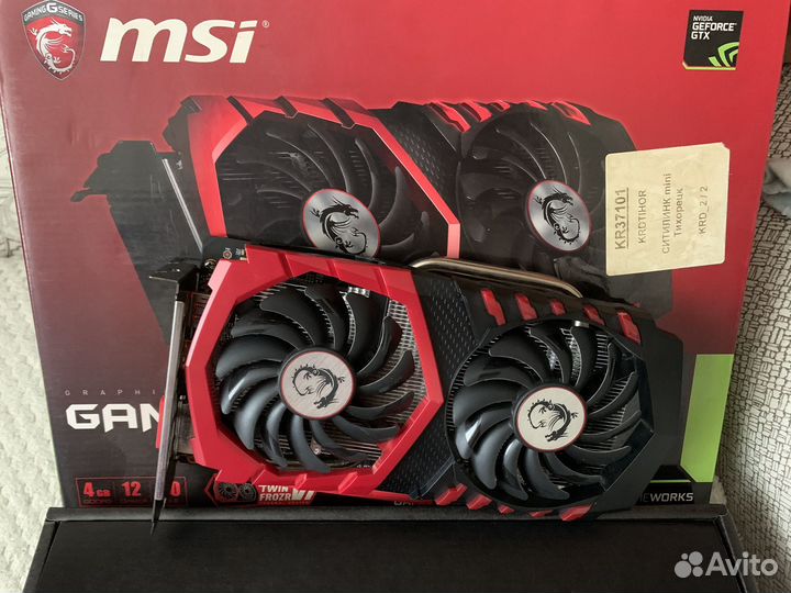 Видеокарта MSI GTX 1050Ti 4Gb