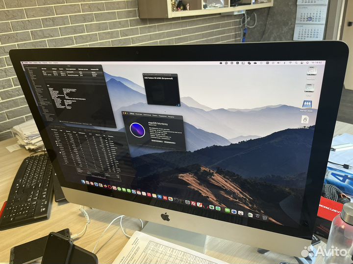iMac 27 retina 5k 2015 512 ssd 2tb hdd
