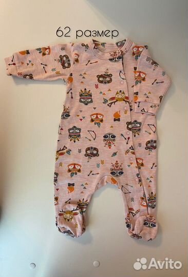 Вещи пакетом на девочку