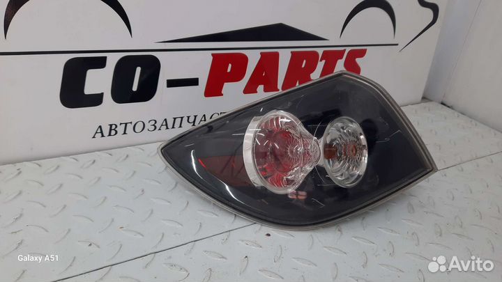 Задний правый стоп в крыло Мазда 3 бк хэч