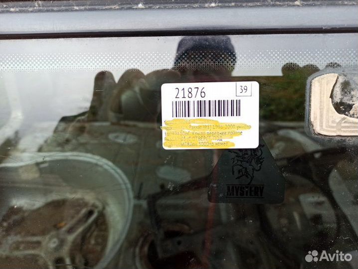 Стекло кузовное глухое правое Volkswagen Passat