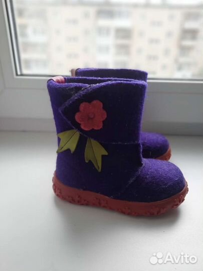 Валенки