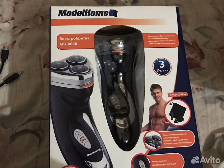 Электробритва modelhome