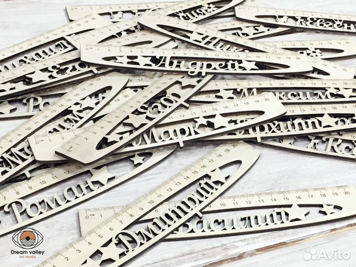 Именная линейка - подарок школьнику