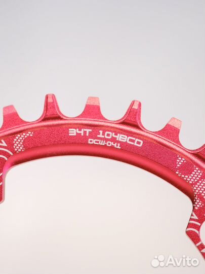 Звезда Deckas Narrow Wide 2021 - 2022