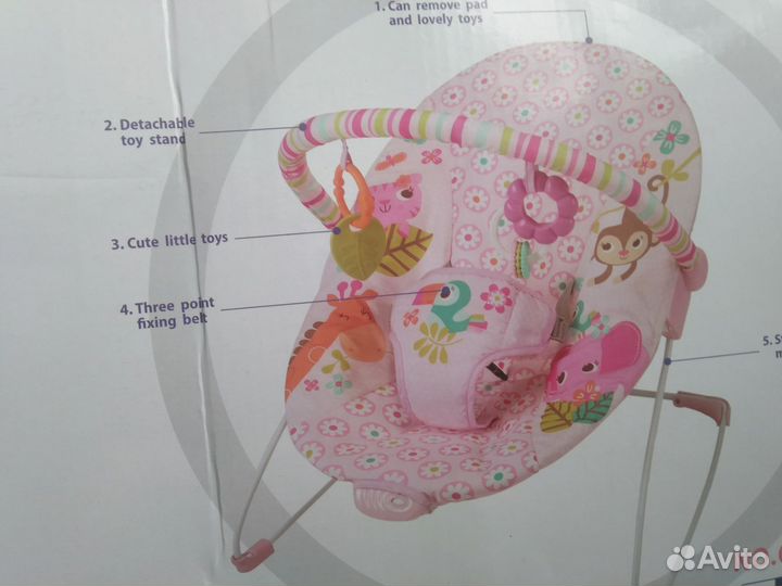 Шезлонг детский электрический