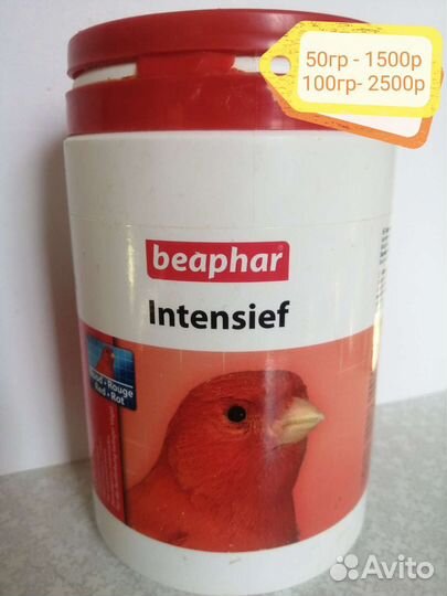 Пищевая добавка, корм для птиц