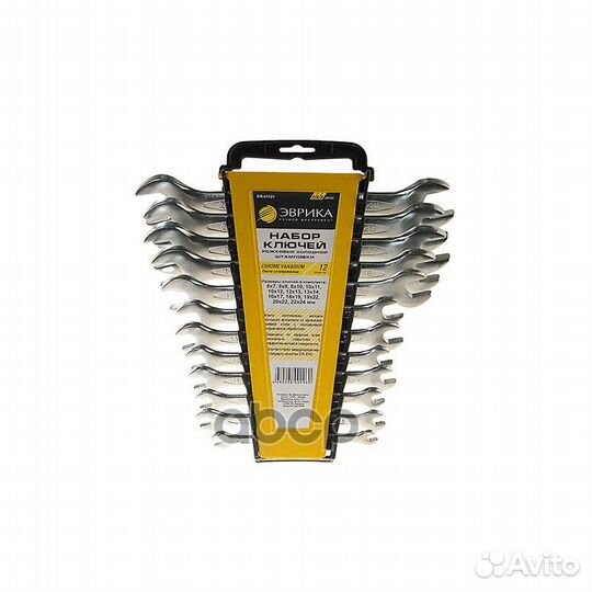 Набор ключей рожковых 6-24мм 12 предметов в хол