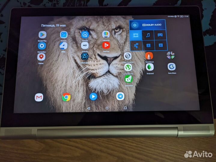 Планшет lenovo yoga tablet 2 pro 2/32
