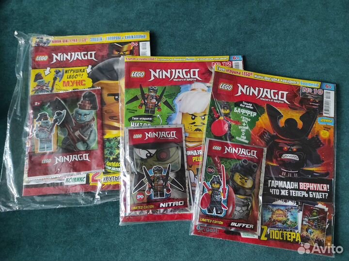Журналы lego новые