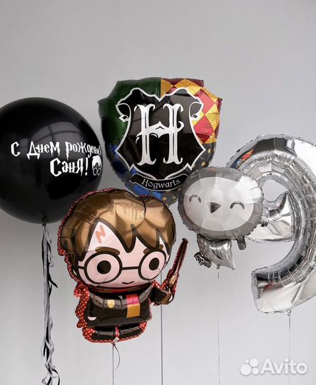 Воздушные шары