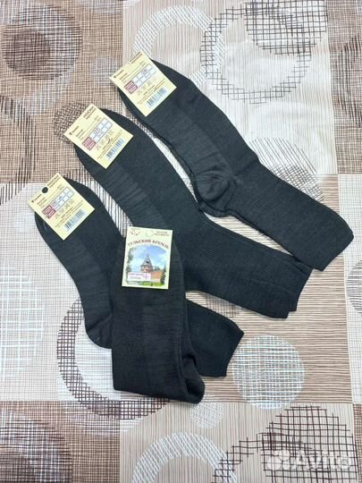 Носки мужские в розницу с облегчённой резинкой