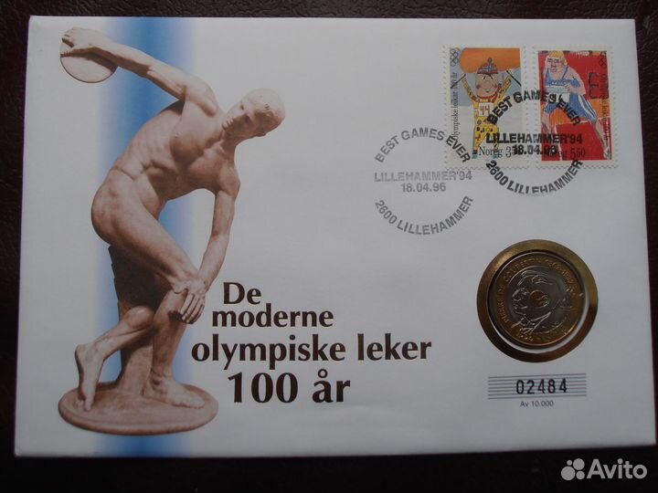 Франция Конверт с монетой