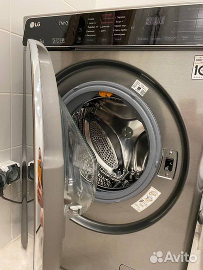 Стиральная машинка