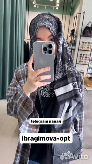 Платки шарфы