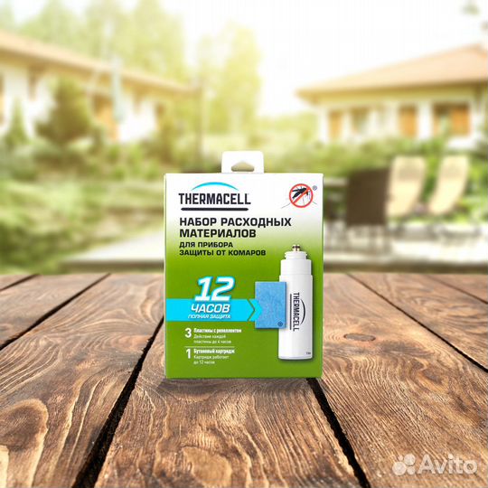 Набор запасной Thermacell 12ч