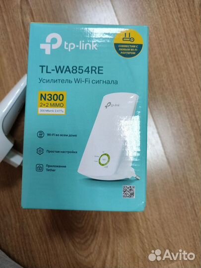 Усилитель wifi сигнала tp link