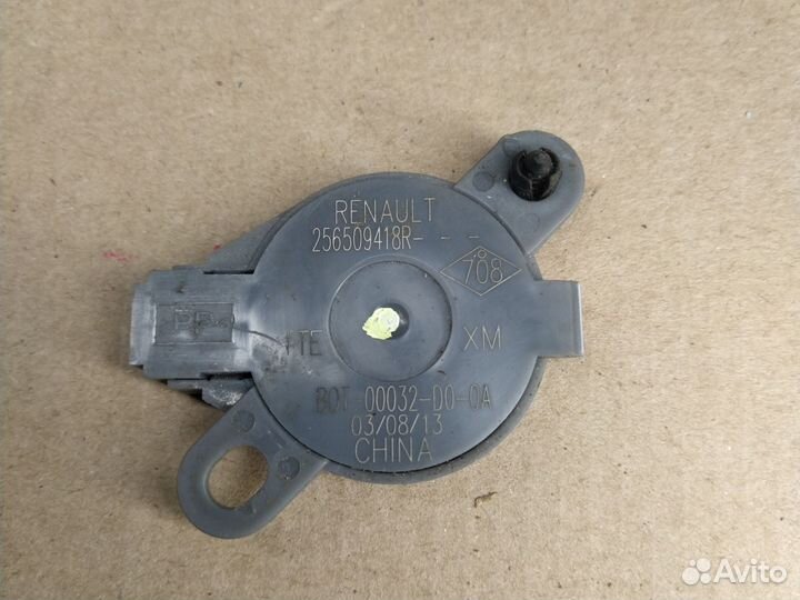 Динамик Renault/Nissan