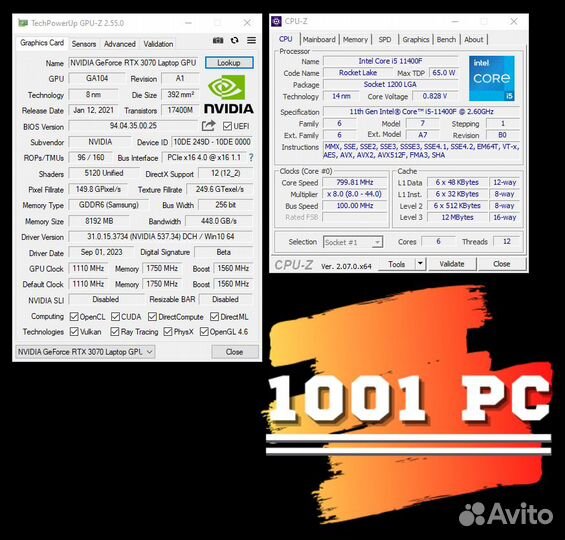 Видеокарта rtx 3070 Laptop 8gb Samsung