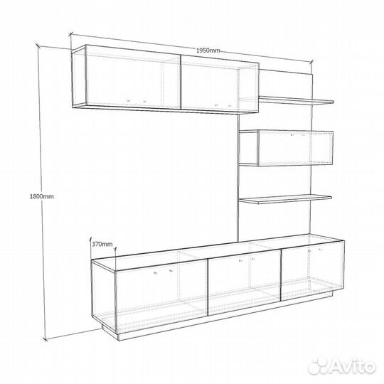 Стенка Гох-300ip в гостиную под тв
