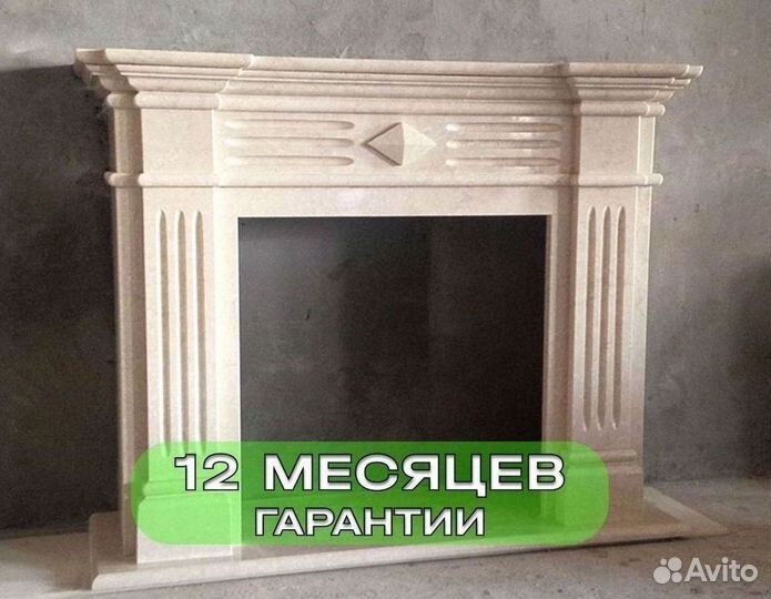 Камин из мрамора Волокас