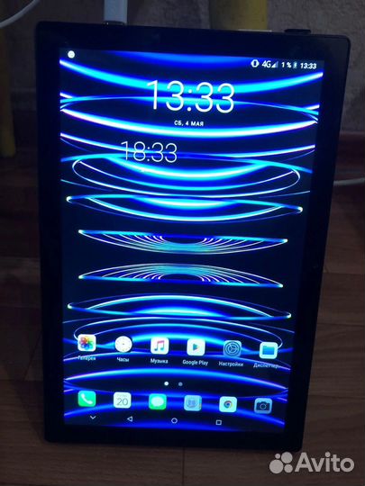 Х-prime торг имеется