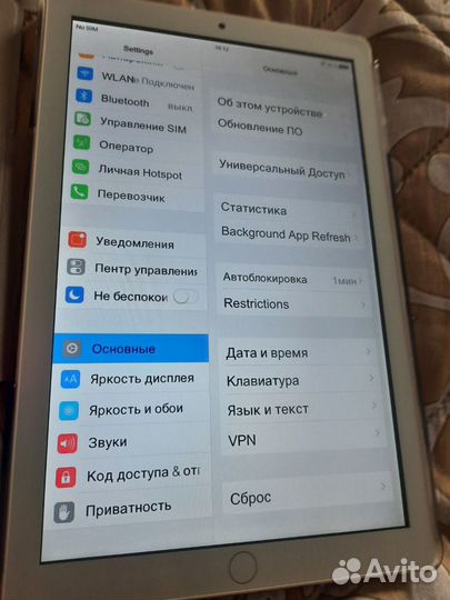 iPad планшет