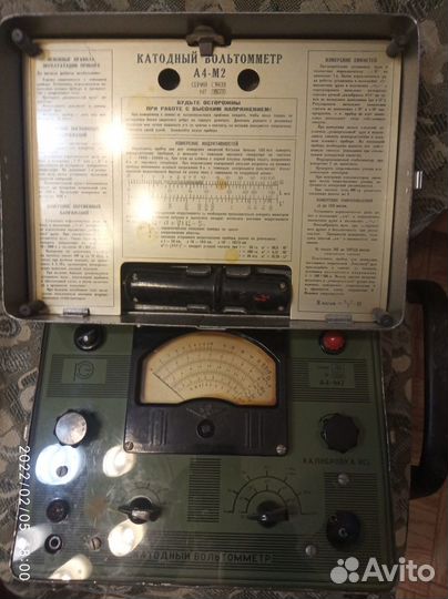Катодный вольтметр А4-М2