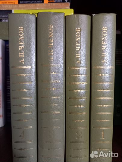 Чехов А.П. 4 тома