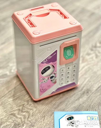 Детский сейф копилка