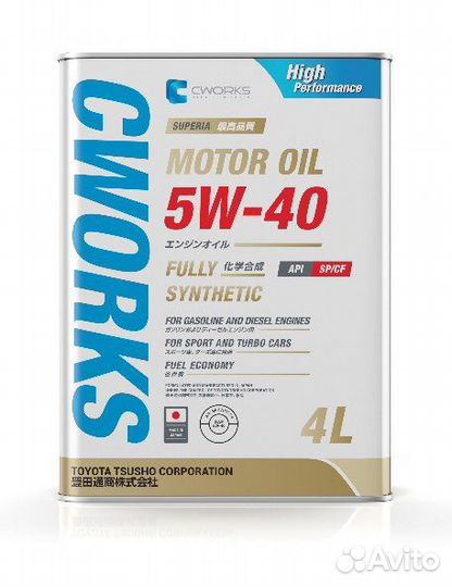 Моторное масло из японии и Автозапчасти