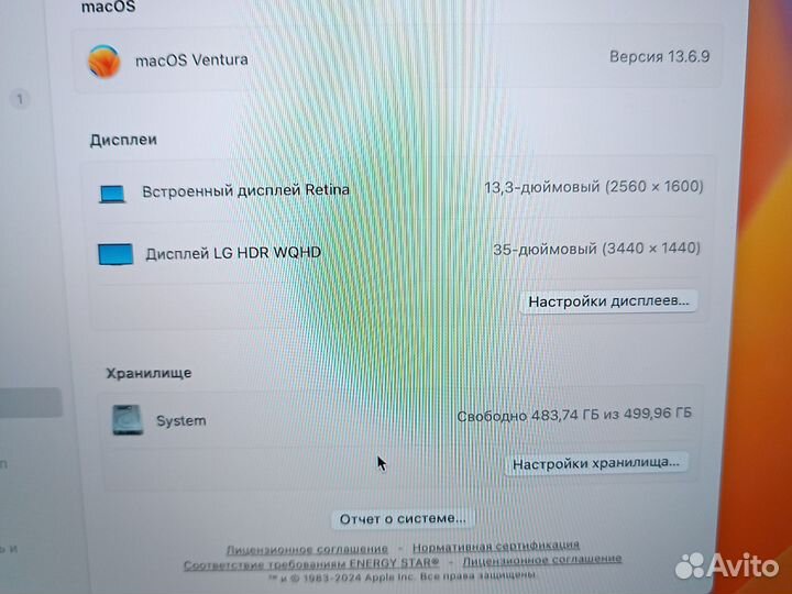 Apple macbook pro 13 2017г i7 16гб 500гб