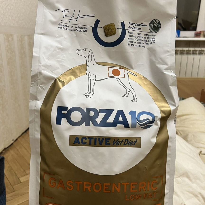 Корм для слбак Forza 10 gastroenteric low fat