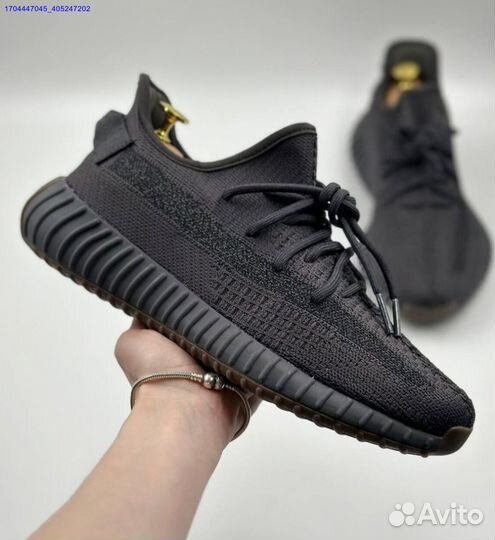 Кроссовки Adidas Yeezy Boost 350 (Арт.67124)