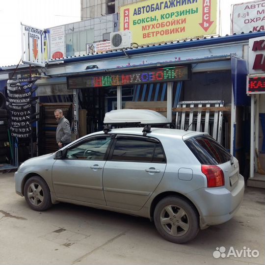 Багажник на Тойота Королла хэтчбэк 