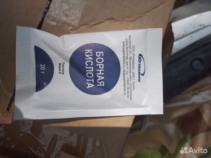 Борная кислота