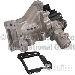 Клапан рециркуляции отработанных газов 700578120