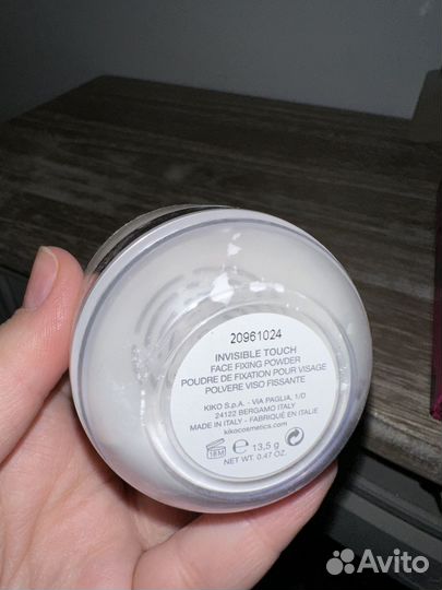 Кисти косметичка пудра