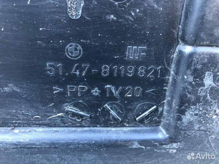 Ящик для инструментов багажника BMW 3 serie E36