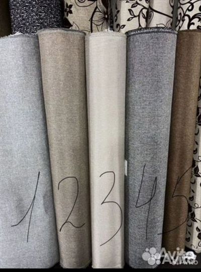 Диван Чебурашка # 111