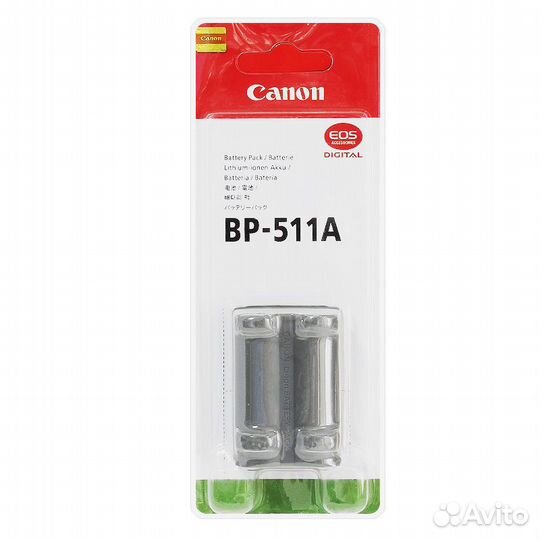 Canon BP-511A (2шт)