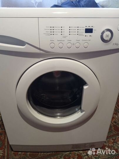 Стиральная машина, гарантия