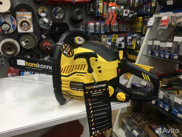 Бензопила Hanskonner HGC1214