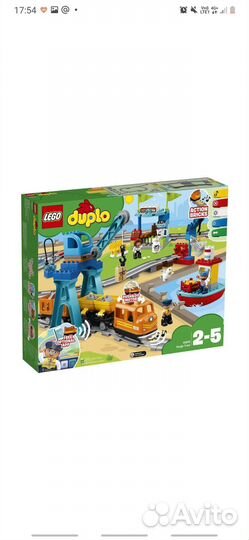 Детские игрушки бу