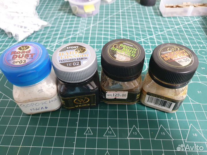 Химия для моделей