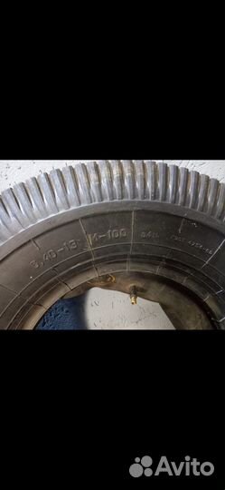 Ретро резина 1шт