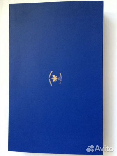 Набор столовый. Императорский фарфоровый завод