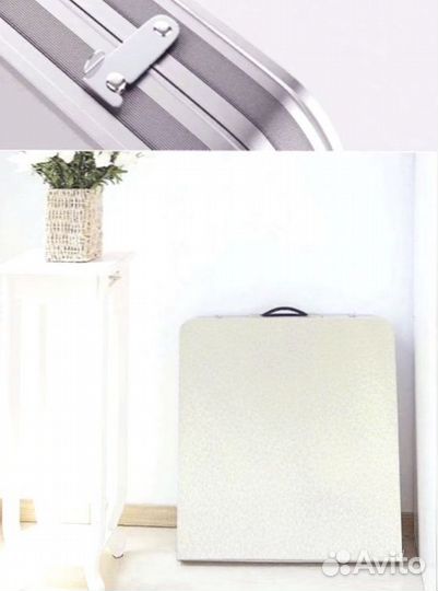 Складной туристический стол