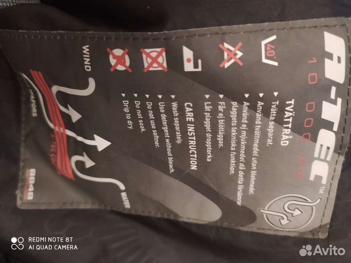 Зимние брюки горнолыжные